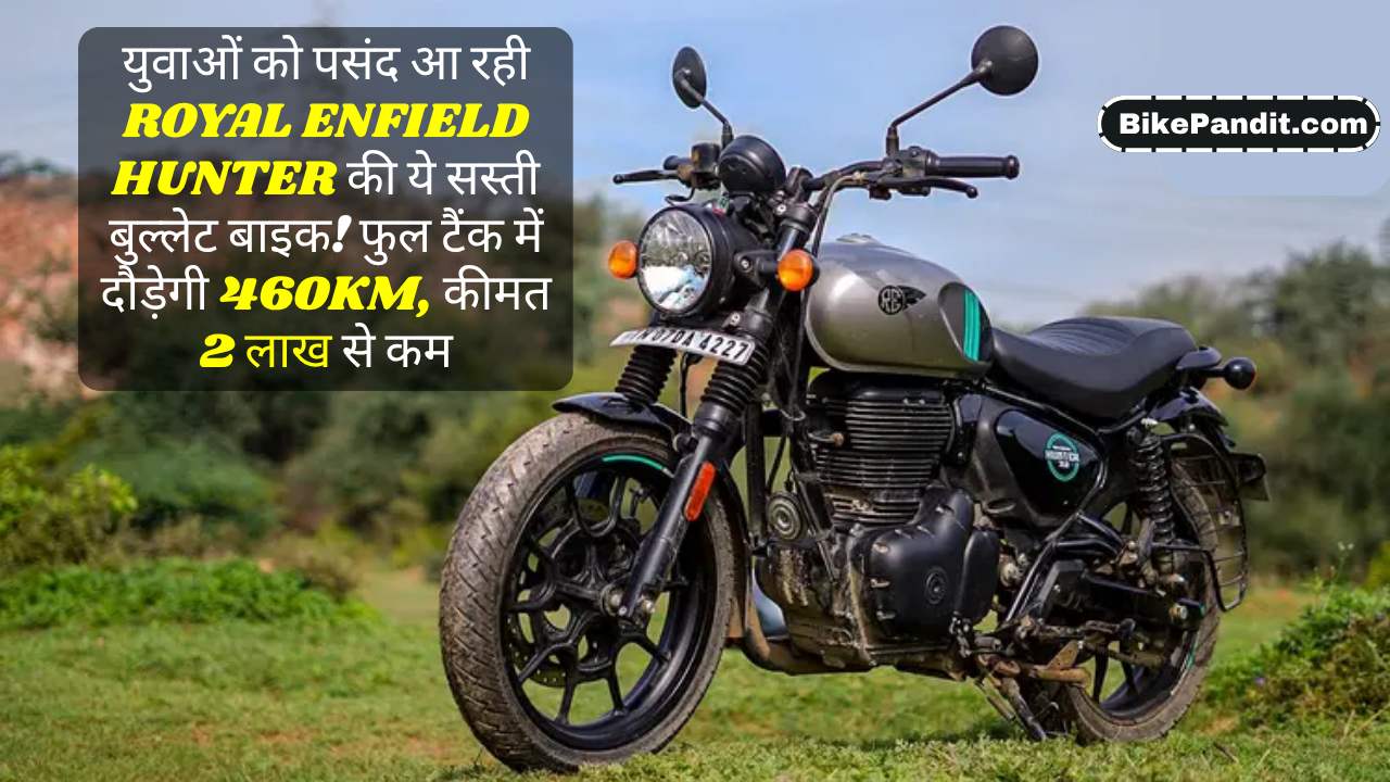 Royal Enfield Hunter
