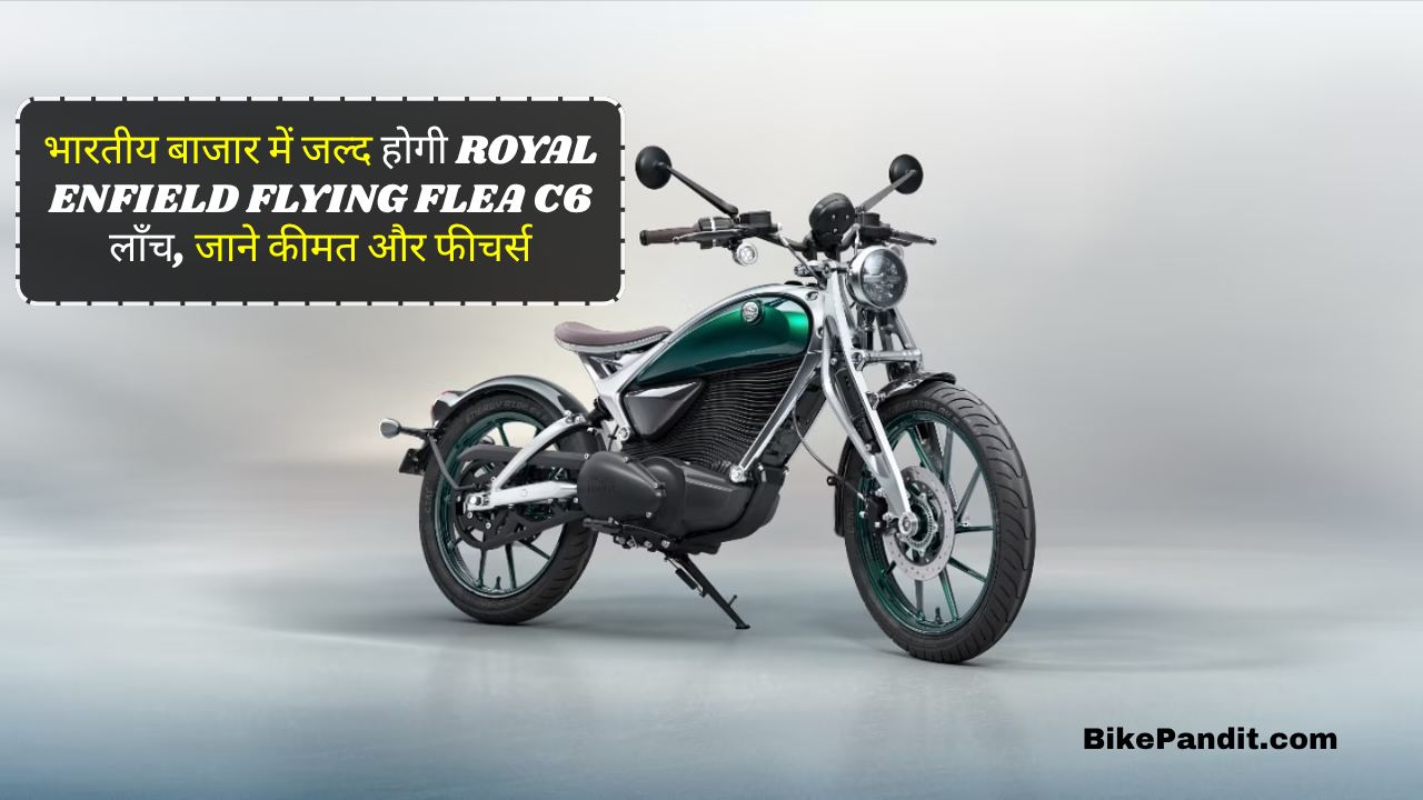 Royal Enfield Flying Flea C6
